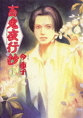 你好，李焕英2 蝴蝶影院