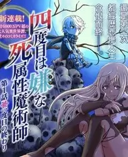 奔跑吧13季 2025 户外综艺 剧情介绍 嘉宾阵容 评分 蝴蝶影院